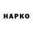 Каннабис VHQ Asya Selyakova