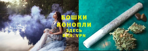 кокаин колумбия Волоколамск