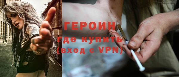 Альфа ПВП Володарск