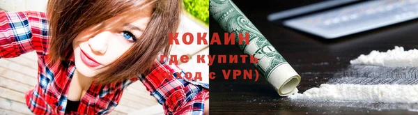 марихуана Верхнеуральск