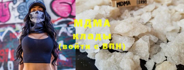 Альфа ПВП Володарск