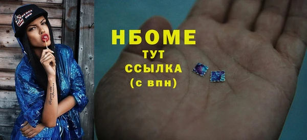 кокаин колумбия Волоколамск