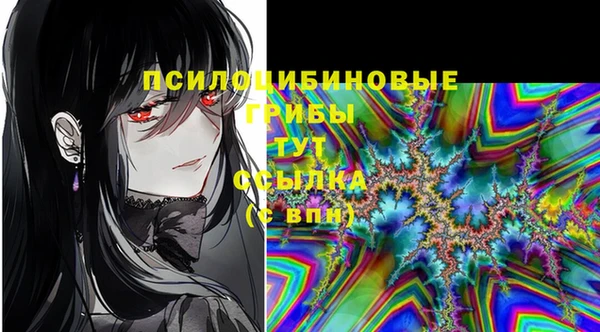кокаин колумбия Волоколамск