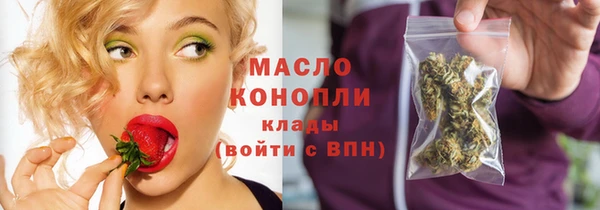 гашик Волосово