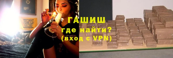 кокаин колумбия Волоколамск