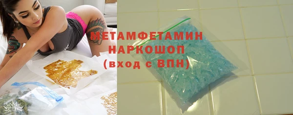 кокаин колумбия Волоколамск