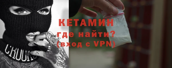 Альфа ПВП Володарск