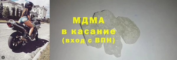 Альфа ПВП Володарск