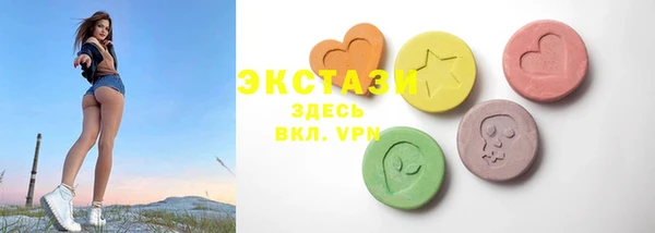кокаин колумбия Волоколамск