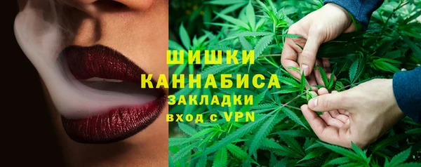 кокаин колумбия Волоколамск
