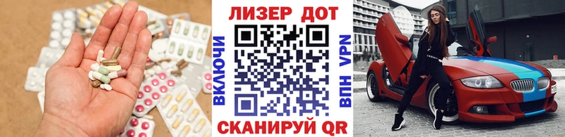 Лсд 25 экстази ecstasy  где купить наркотик  Кингисепп 