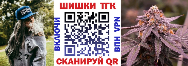 Бошки марихуана сатива  Кингисепп 